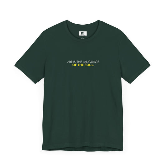 Of The Soul T-Shirt